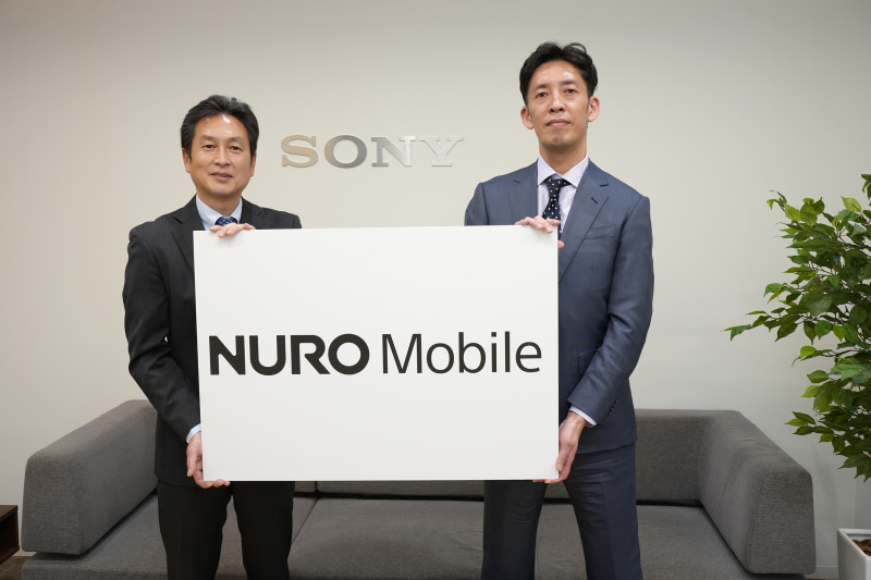 左から、MVNO事業室 セールス＆マーケティング課 課長の田中 直樹氏とサービス設計課 課長の亀井 健男氏