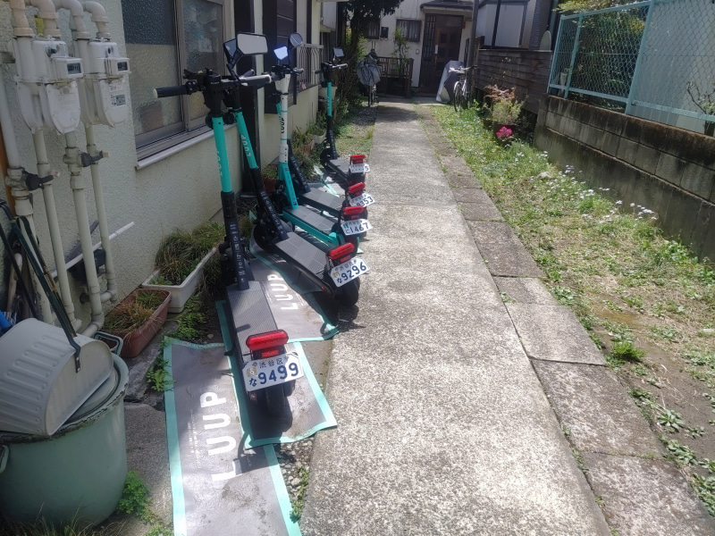 ポートに到着
