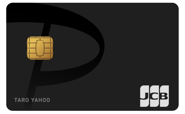 「PayPayカード」