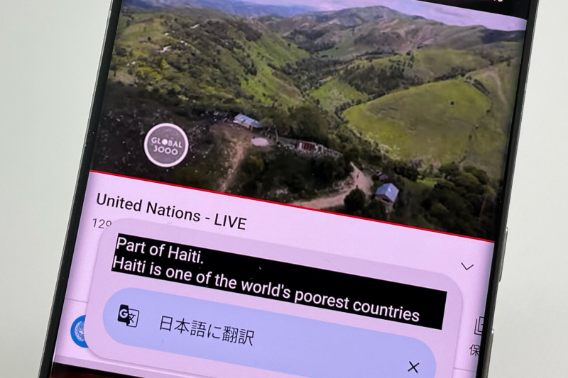 外国語をそのまま字幕にできますし、日本語へ変換することも