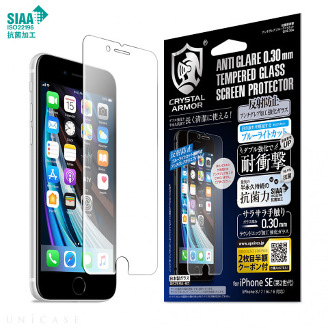 あ*か様 iPhone SE（第3世代）64GB 保護フィルム+ケース（TORR 楽天市場】torras iphone se 3 用 フィルムの通販