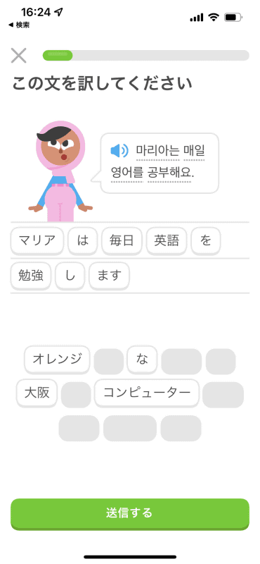 表示された韓国語の文を訳したり、音声を聞いて正しいハングルを選んだりする問題が多い