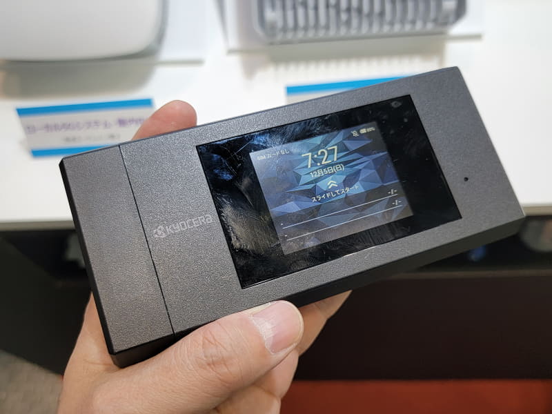 京セラのK5G-C-100A