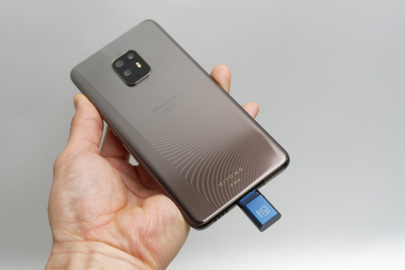 もちろんスマートフォンにもぴったり