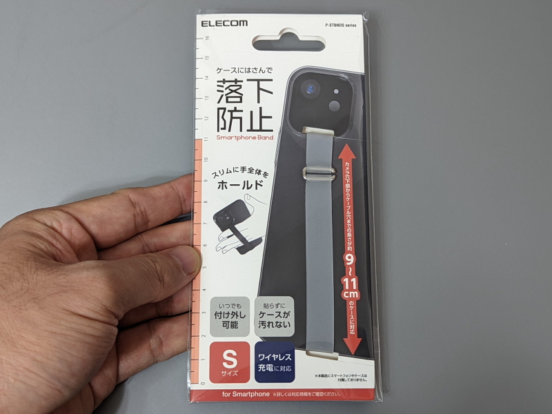 今回使用したのはSサイズ。ほかにLサイズもある