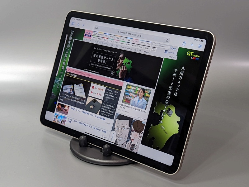 これはスタンドとして使っているところ。重いデバイスでも安定して立てられる