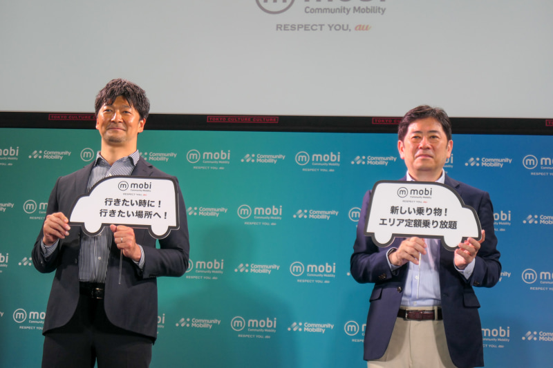 左：松浦氏、右：村瀨氏