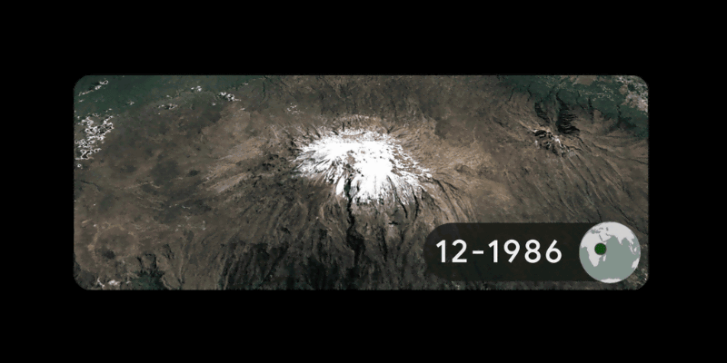 過去40年間の地球の変化の様子を航空写真で表示
