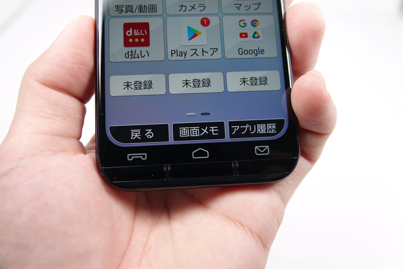 本機の特徴である3つの物理ボタン