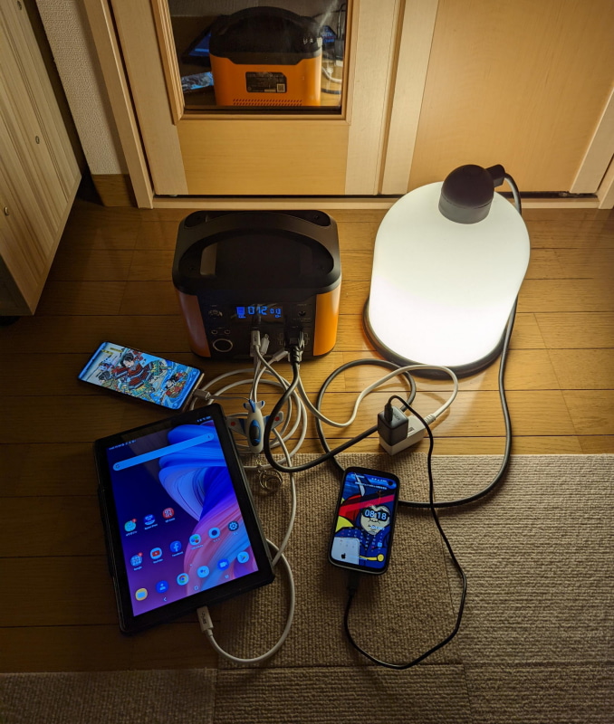 アウトドア使用の少ないユーザは、定期的に被災時の予行演習が重要だ