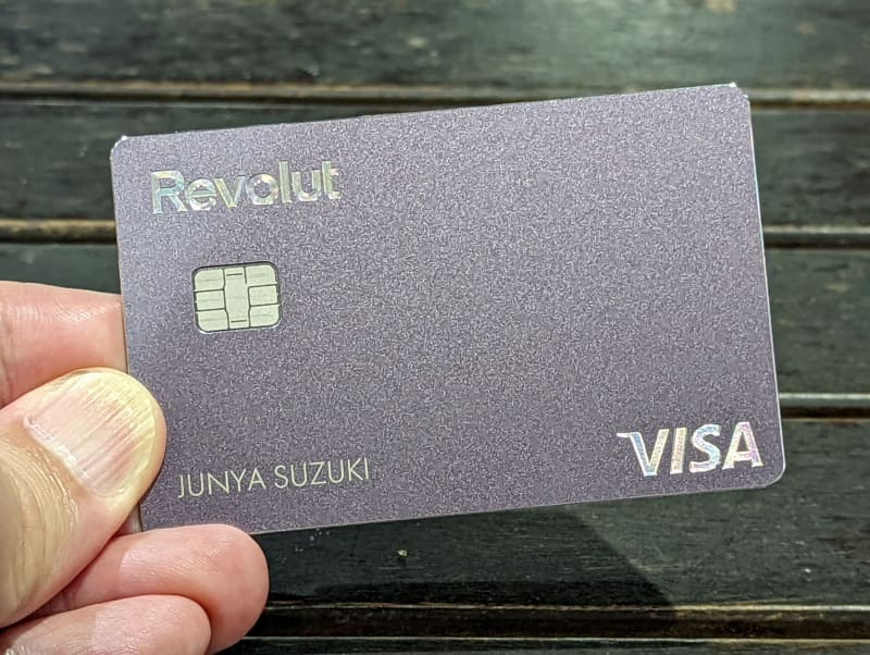Revolutのメタルカード