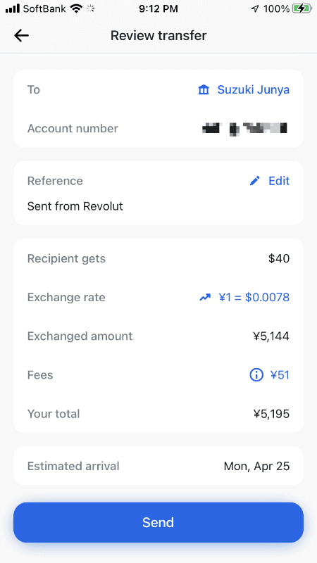 送金の最終確認ページ。換算レートは1ドル≒128.21円なので悪くない