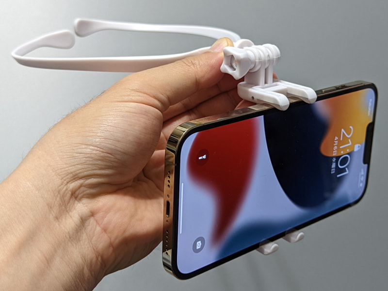 最大180度回転させられる