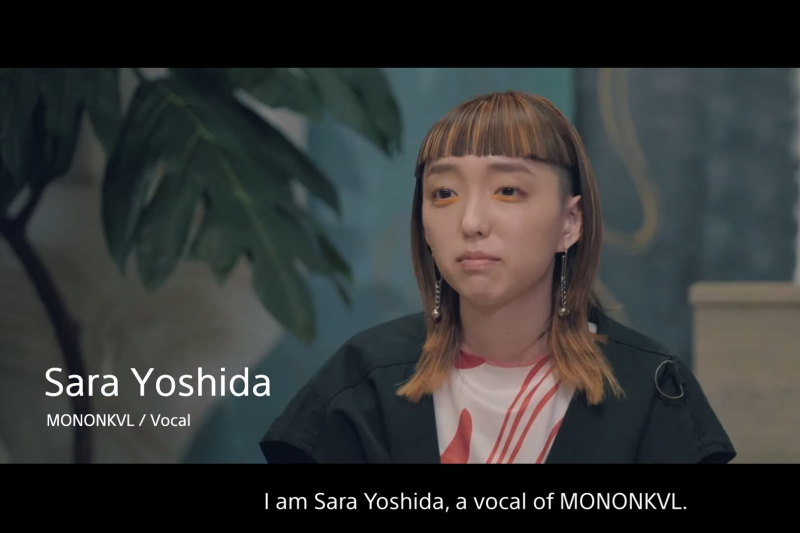 MONONKVLボーカルの吉田咲良