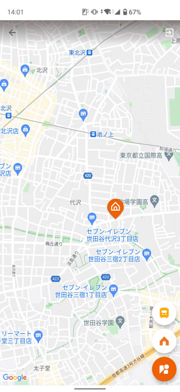 地図上で物件の大まかな位置を確認