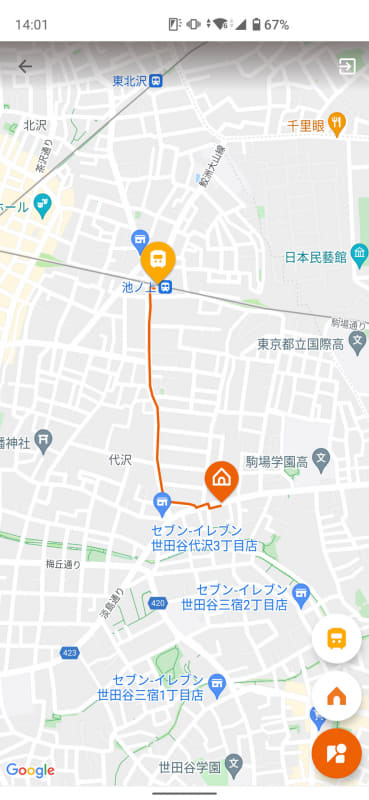 右下に見える電車アイコンで、最寄り駅からのルートも一発でわかる