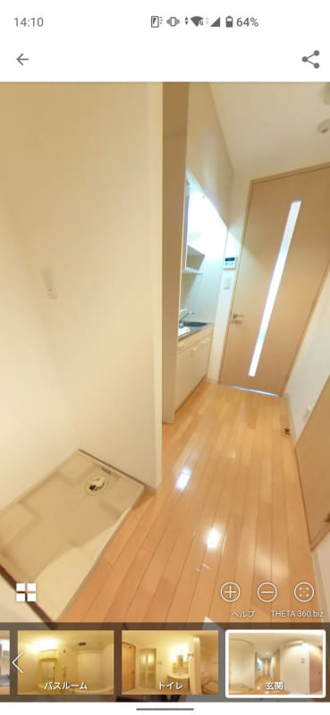 「パノラマ」ボタンで室内の360度画像が見られる