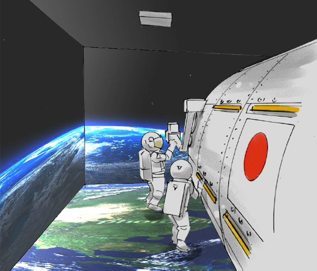 宇宙パビリオンのイメージ