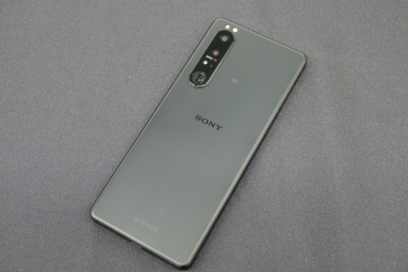 「Xperia 1 III」