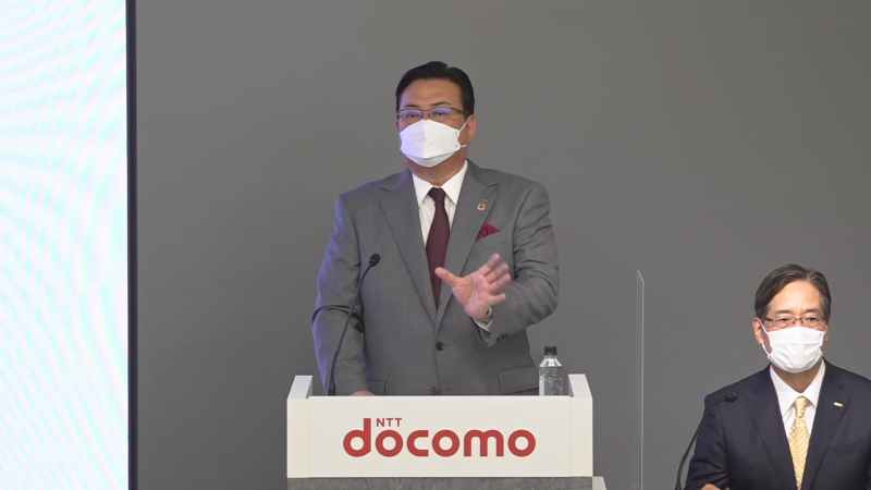 NTTドコモ代表取締役社長の井伊 基之氏