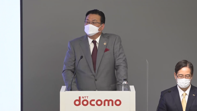 NTTドコモ 井伊社長