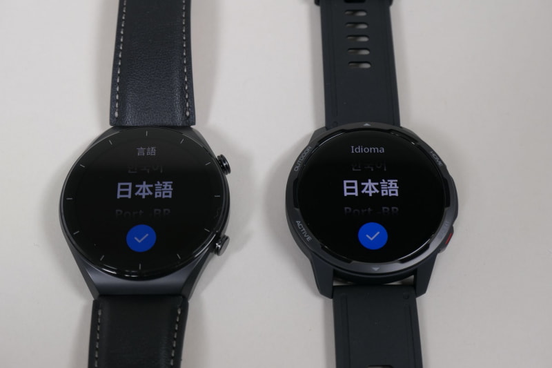 表面。左がS1、右がS1 Active