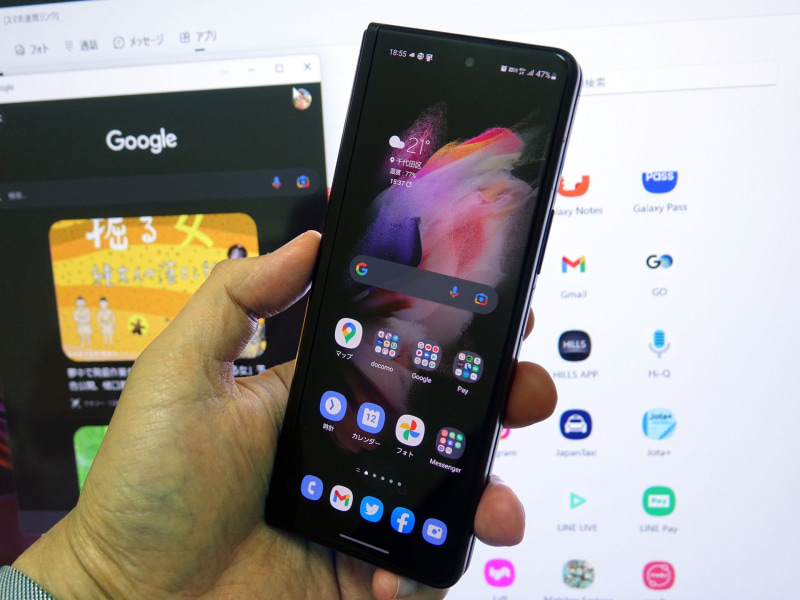 細かくて見えないかもしれないが、Galaxyはモバイルネットワークで通信している。以前はWi-Fi接続時にしか、この機能は利用できなかった