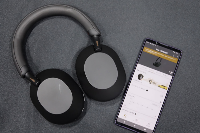 Xperia 1 IVとヘッドホン「WH-1000XM5」