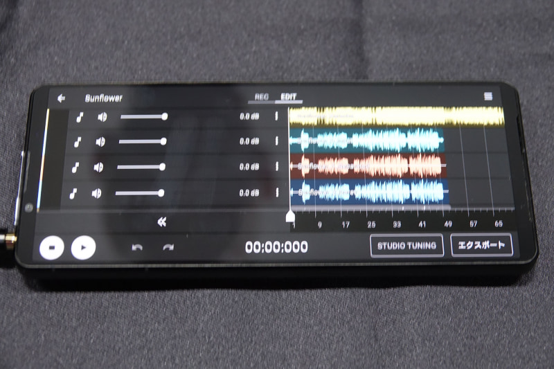録音データは編集できる。元データと比較しながら再生することも可能