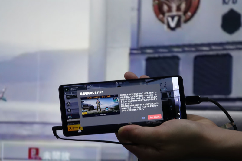 YouTubeの配信設定のあと、配信開始ボタンで配信開始する