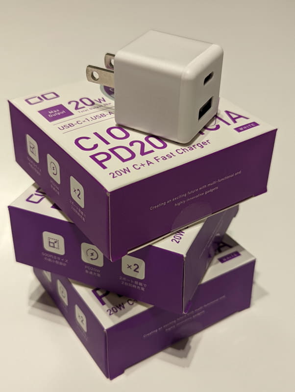 新しく発売されたCIO社の20WPDを3個買ってみた