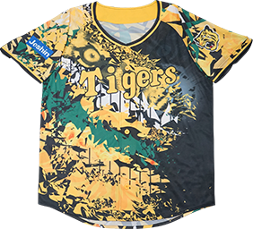「ウル虎の夏2022 限定オリジナルジャージ」