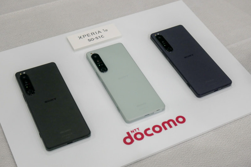 Xperia 1 IV