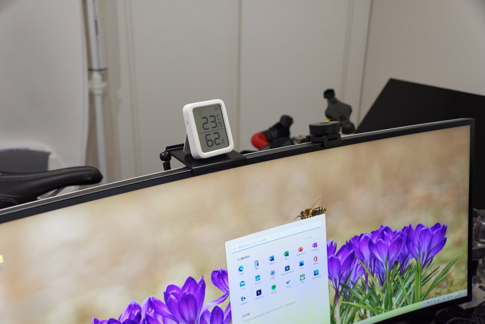 温湿度計を置いてみたところ