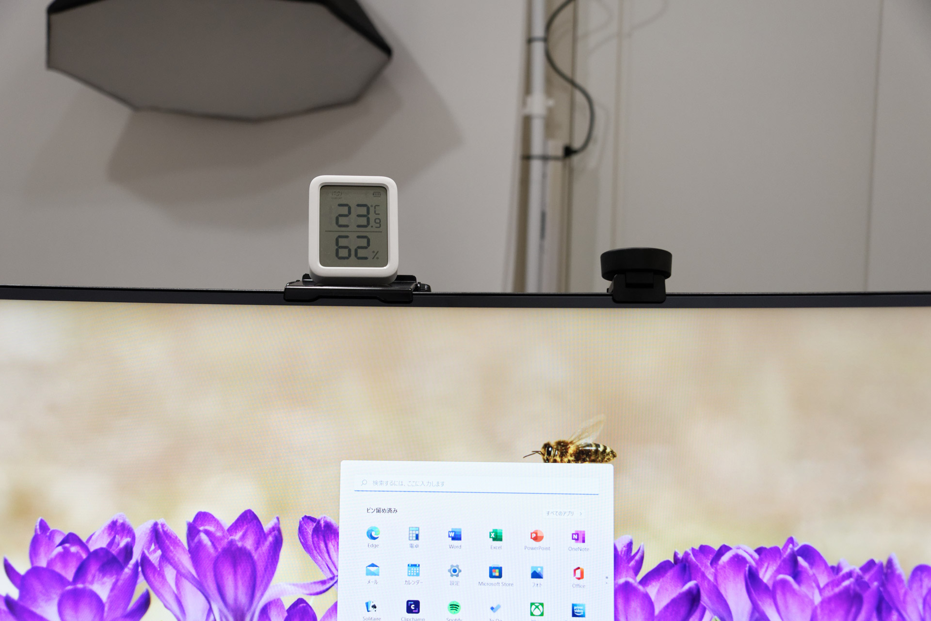 見た目の雰囲気はわりといい。何個か購入して並べて使うのも面白そう