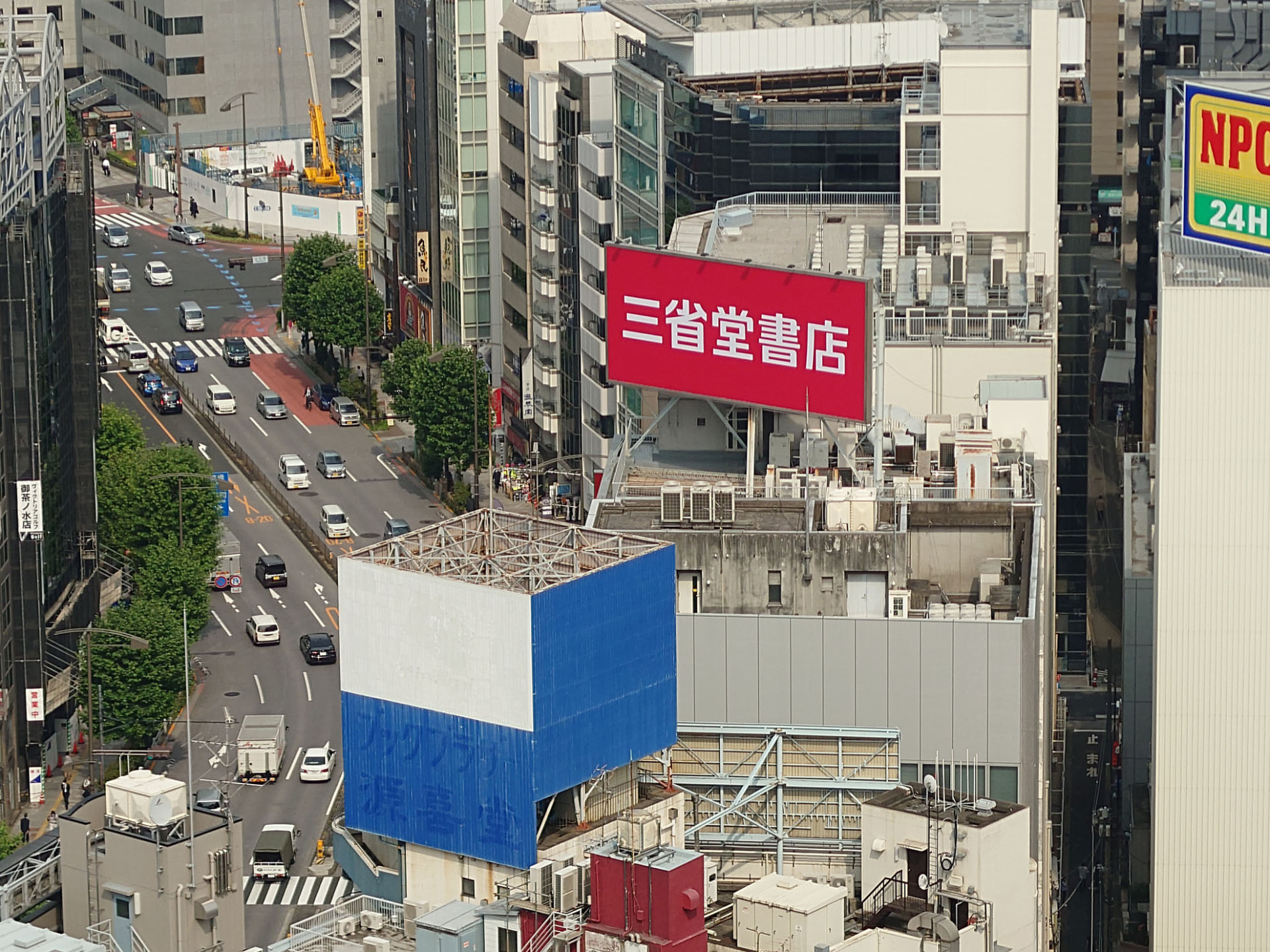望遠カメラ（125mm）で撮影