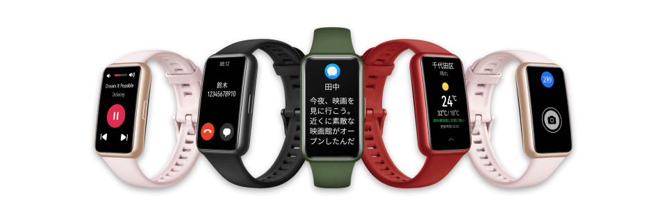 【新品・未開封】　HUAWEI Band 7 HUAWEI Band 7 スマートウォッチ 1.47インチ フルビューディスプレイ