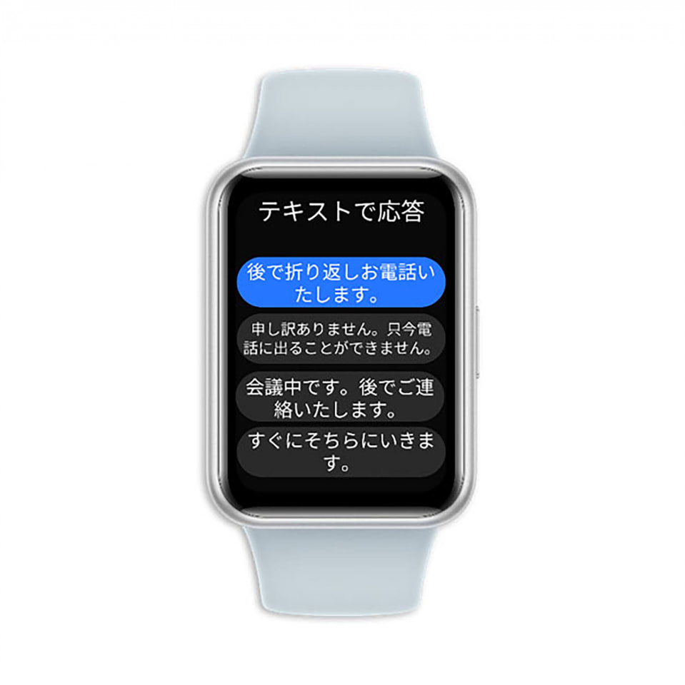 ファーウェイのスマートウォッチ「HUAWEI WATCH FIT 2」6月2日以降に発売――GPSとランナー向け機能が進化 - ケータイ Watch ファーウェイのスマートウォッチ「HUAWEI WATCH FIT 2」6月2日以降に発売――GPSとランナー向け機能が進化 - ケータイ Watch