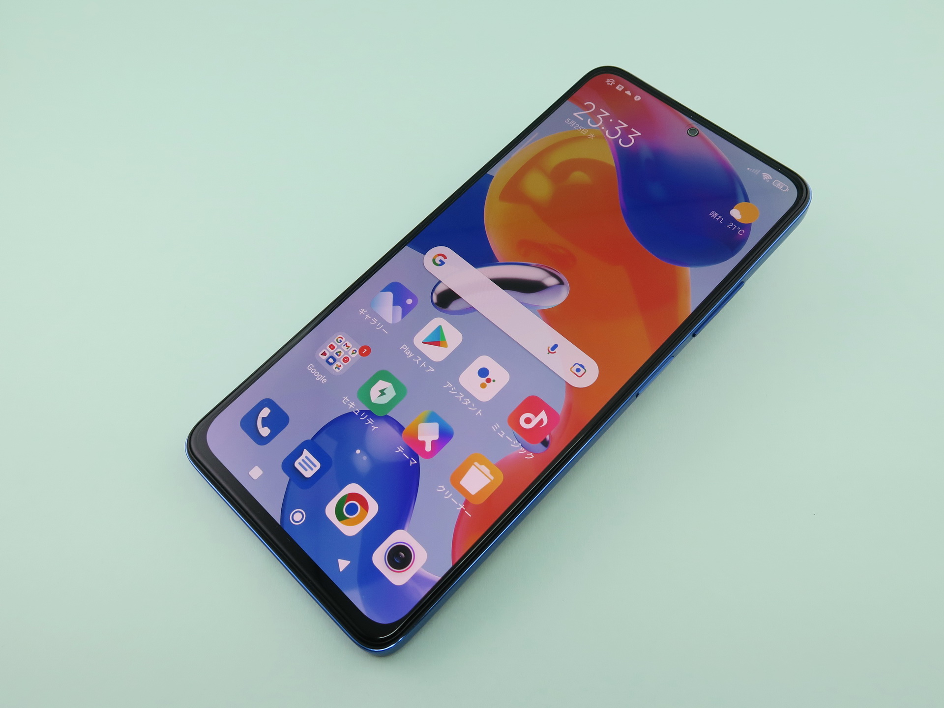 シャオミ／楽天モバイル「Redmi Note 11 Pro 5G」、164.19mm（高さ）×76.1mm（幅）×8.12mm（厚さ）、約202g（重さ）、アトランティックブルー（写真）、ポーラーホワイト、グラファイトグレーをラインアップ。楽天モバイルはポーラーホワイト、グラファイトグレーのみを販売