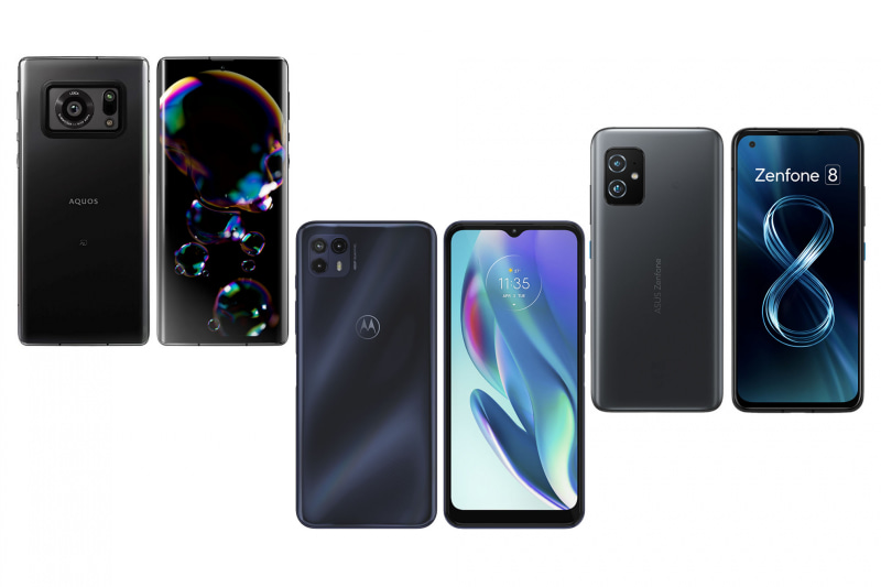 対象機種、左から「AQUOS R6」「moto g50 5G」「Zenfone 8」