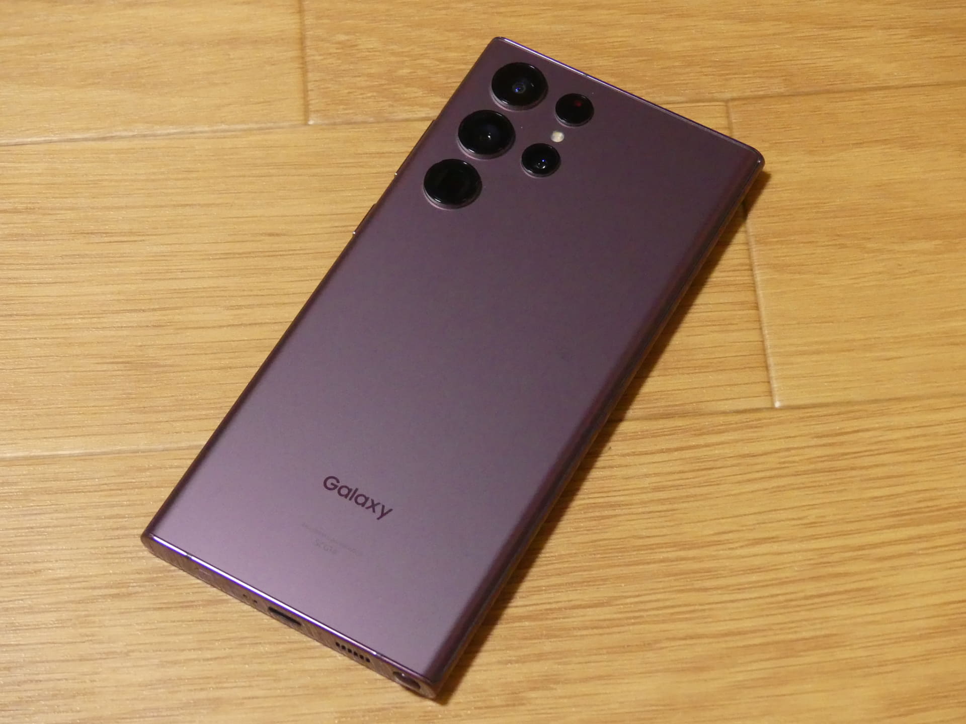 Sペン内蔵のGalaxy S22 Ultra。待ち望んだ人も多かったのではないでしょうか