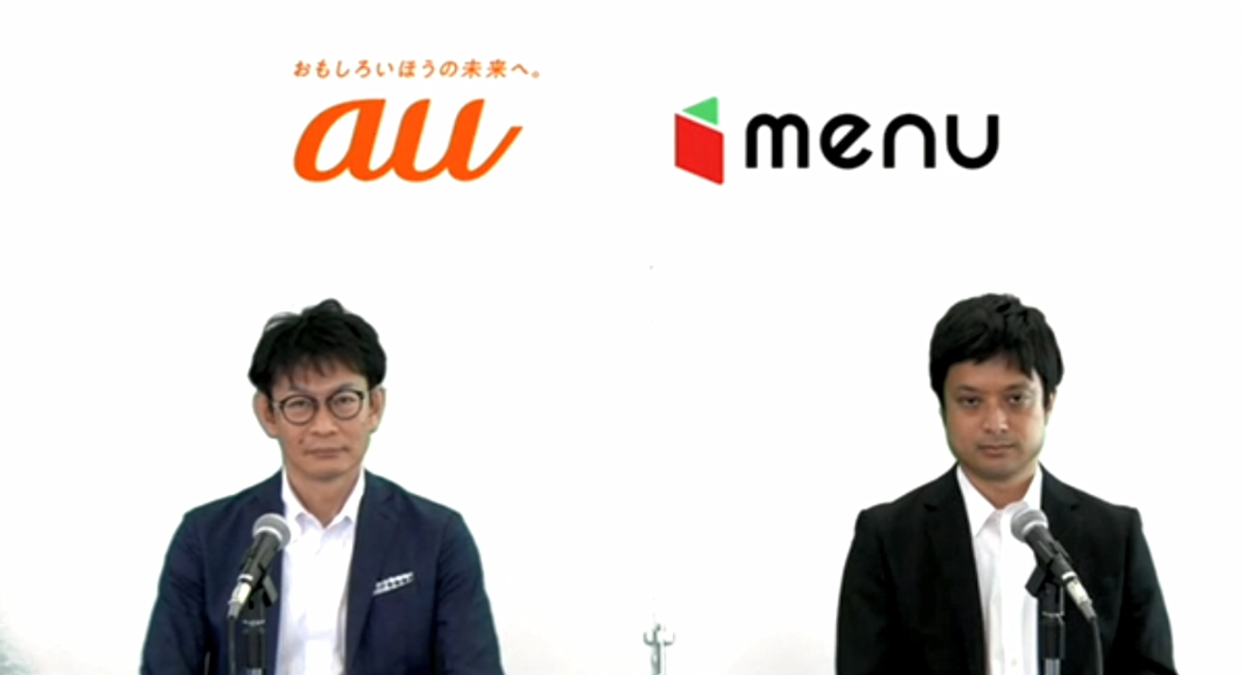 左＝KDDI 大野氏　右＝menu 佐藤氏