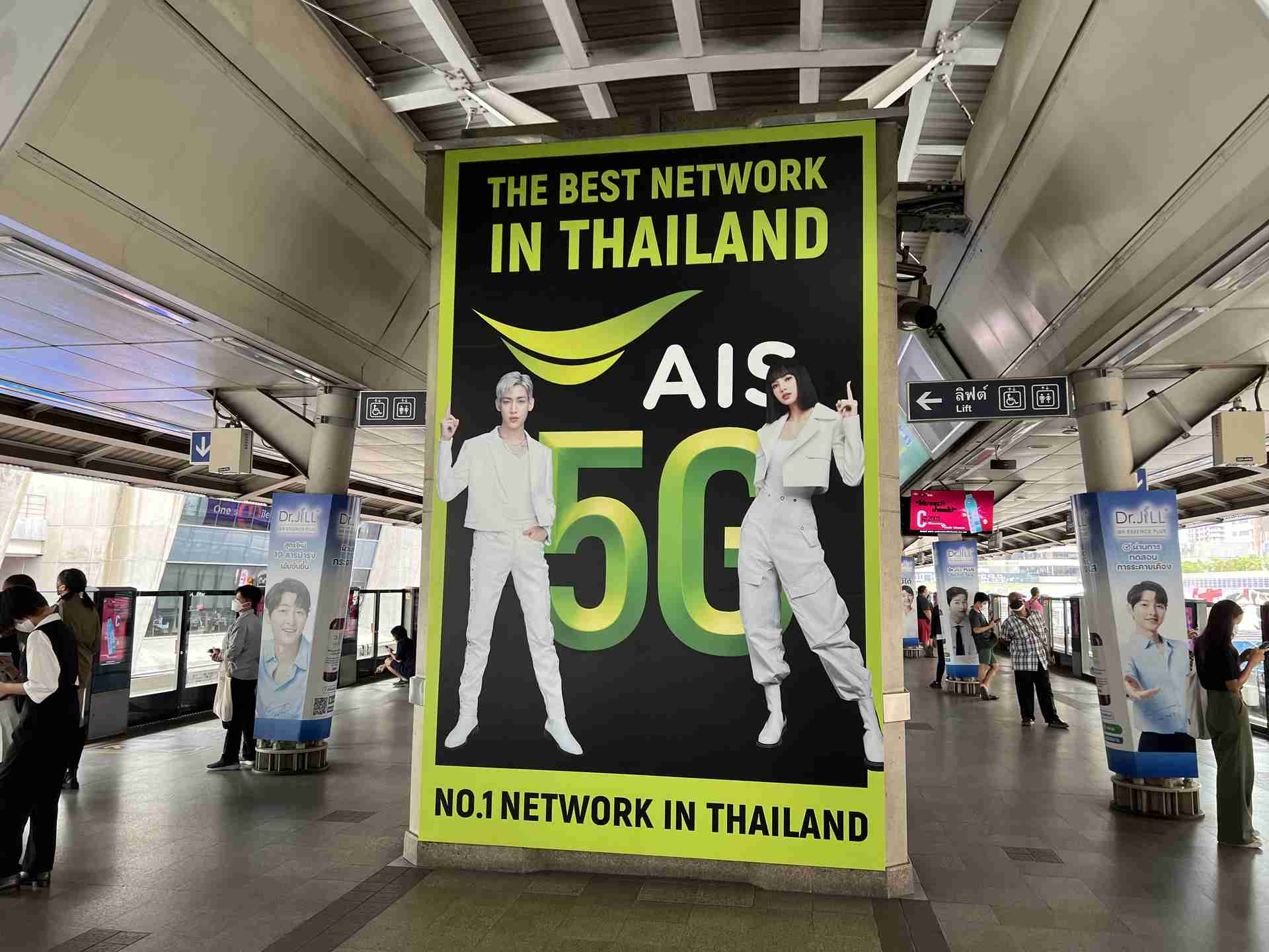 タイでも5Gの広告が多く目に入った