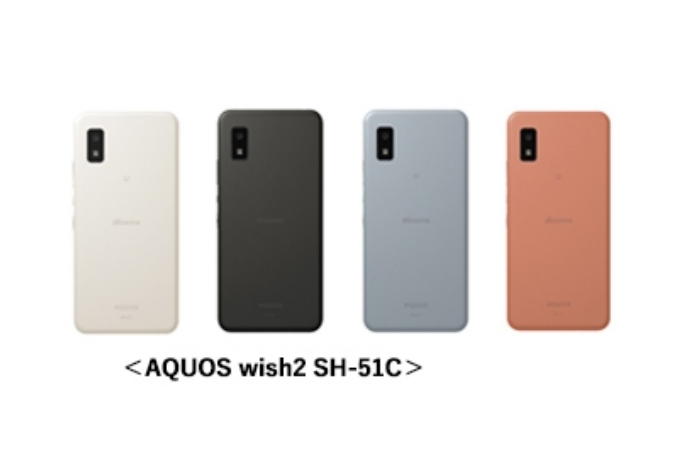 AQUOS wish2 SH-51C