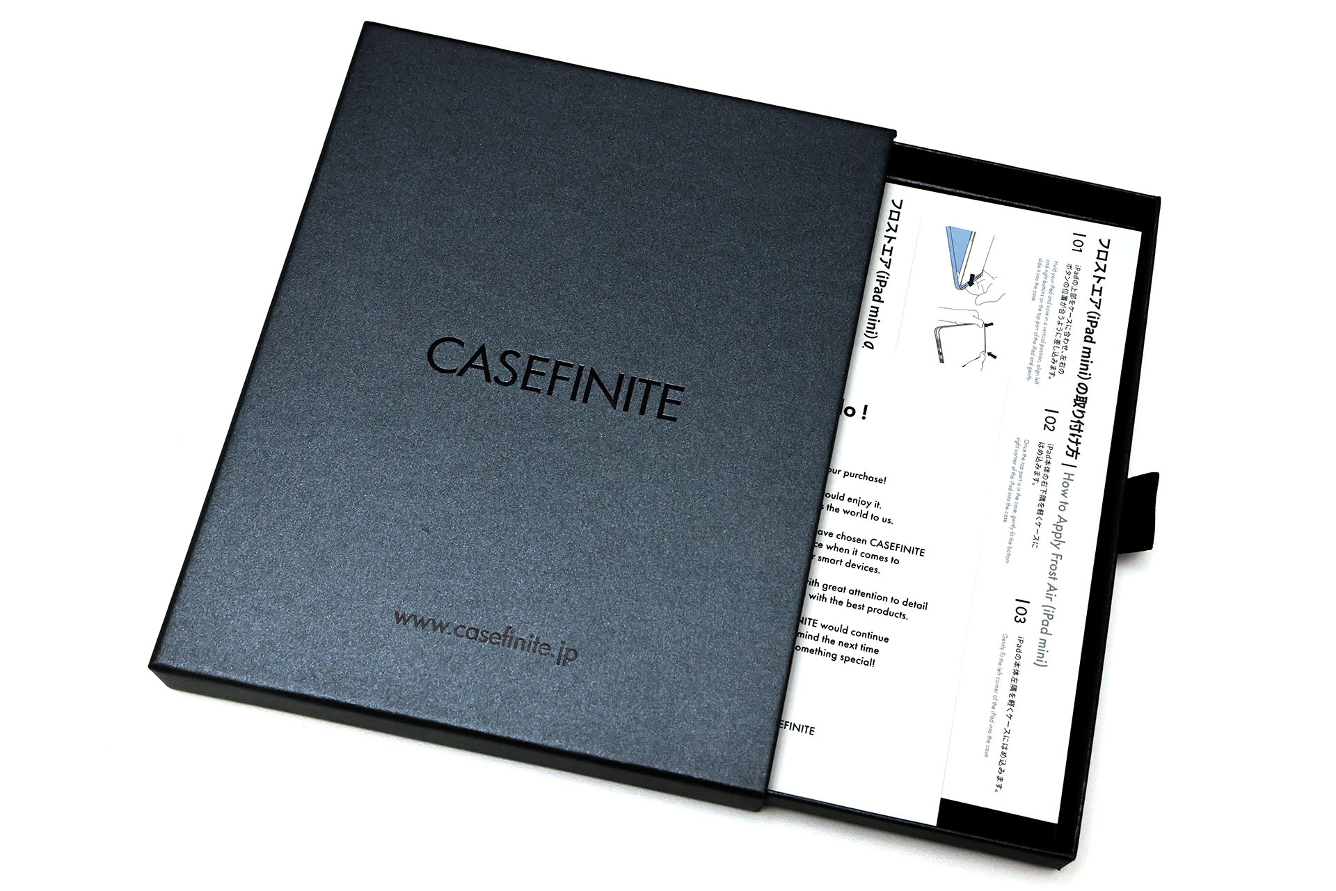 ややお高いケースなのでキレイな箱に入っているのであった。引き出し式の箱でけっこう頑丈。