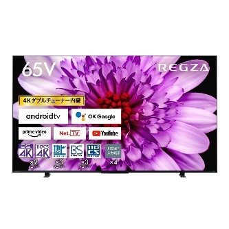 65V型液晶テレビ「REGZA M550Kシリーズ」