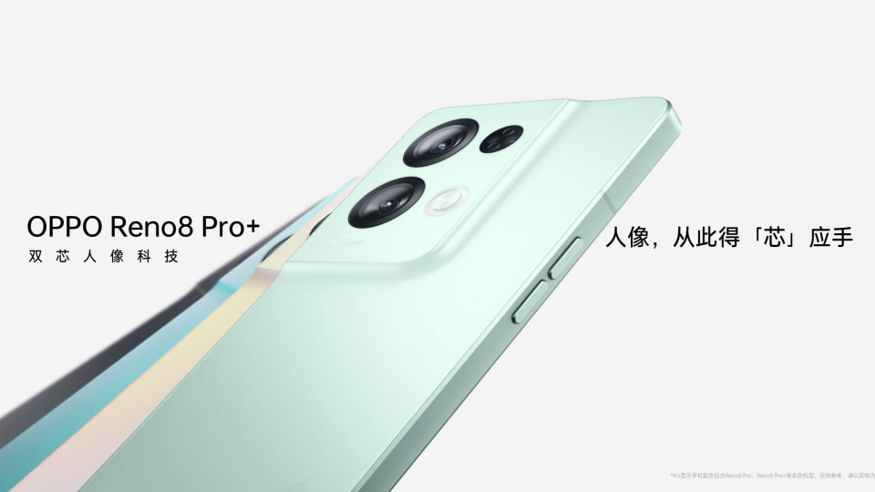 鉄腕アトムスマホ登場やOPPOとHonorの中心モデルがフルチェンジ