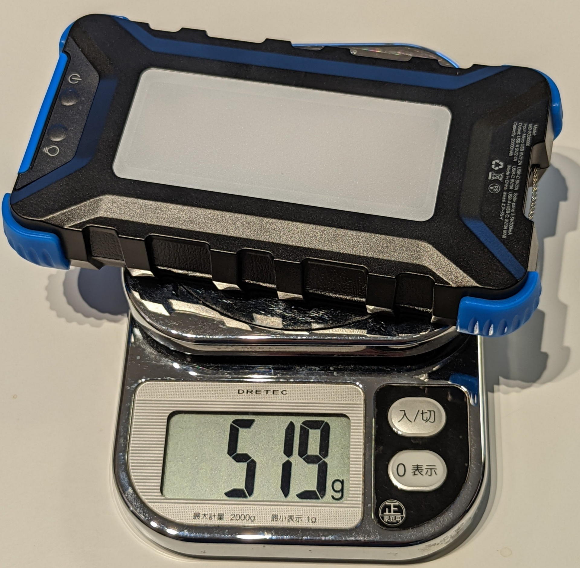 なんとまさかの実測519g。タフは重くつく