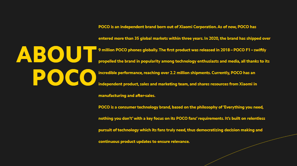 「POCO」のグローバルサイトより