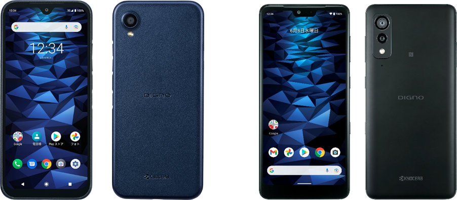 左：「DIGNO SX2」右：「DIGNO WX」